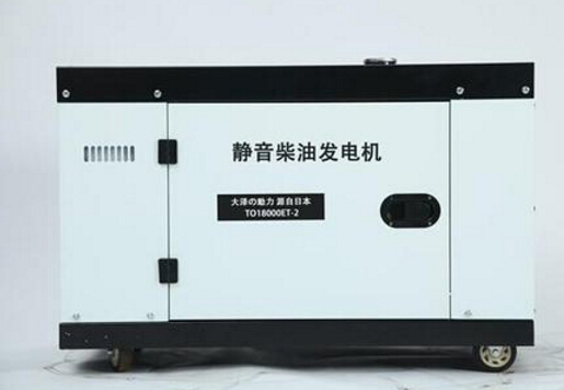 蛟河科克12kw小型柴油发电机组